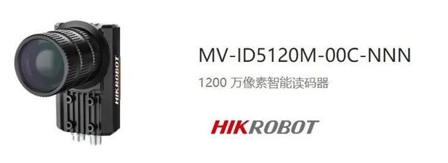 ?？礛V-ID5120M-00C-NNN.png