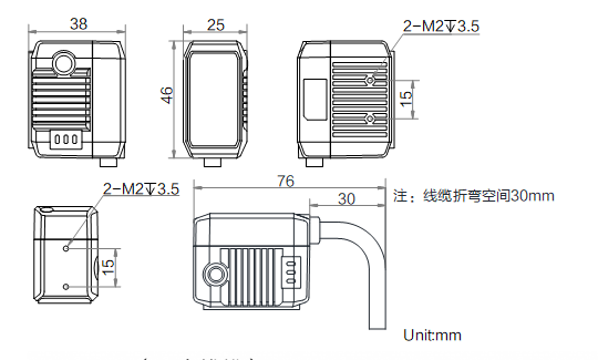 ?？抵悄茏x碼器ID2000尺寸圖.png