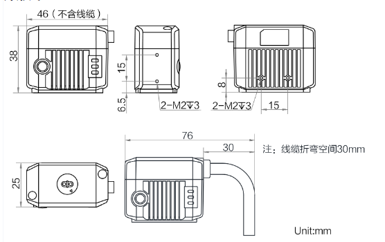 ?？低昅V-ID2004M-06S-BBN-U固定式讀碼器外形尺寸.png