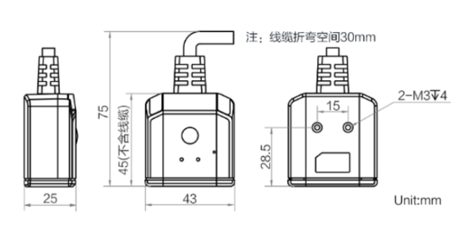 ?？低昅V-IDB005EX 經(jīng)濟(jì)型小型工業(yè)讀碼器.png